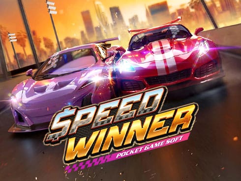 Speed Winner screenshot