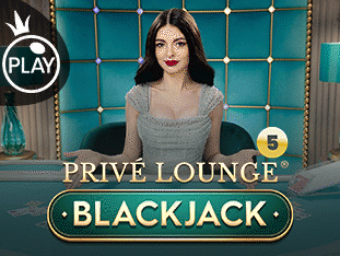 Privé Lounge 5 screenshot